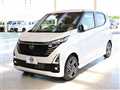 2026 Nissan DAYZ