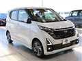 2026 Nissan DAYZ