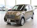 2018 Daihatsu Cast