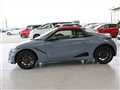 2021 Honda S660