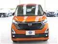 2025 Nissan DAYZ
