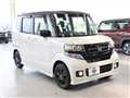 2015 Honda N BOX
