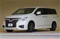 2017 Nissan Elgrand