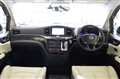 2017 Nissan Elgrand