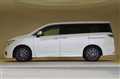 2017 Nissan Elgrand