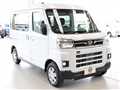 2024 Daihatsu Atrai