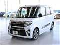 2021 Daihatsu Tanto