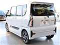 2021 Daihatsu Tanto