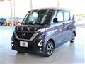 2023 Nissan ROOX