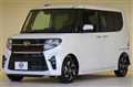 2021 Daihatsu Tanto Custom