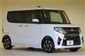 2021 Daihatsu Tanto Custom