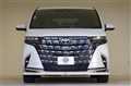 2025 Toyota Alphard