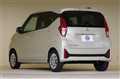 2024 Mitsubishi eK Wagon