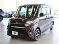 2022 Daihatsu Tanto Custom
