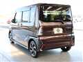 2022 Daihatsu Tanto Custom