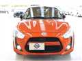 2021 Daihatsu Copen