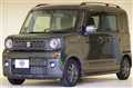 2022 Suzuki Spacia