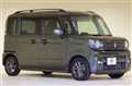 2022 Suzuki Spacia