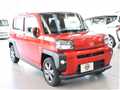 2021 Daihatsu Taft