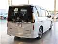 2024 Nissan Serena