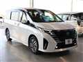 2024 Nissan Serena