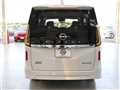 2024 Nissan Serena