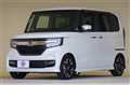 2019 Honda N BOX