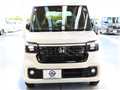2026 Honda N BOX