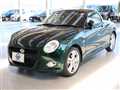 2025 Daihatsu Copen