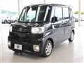 2021 Toyota PIXIS MEGA