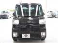 2021 Toyota PIXIS MEGA