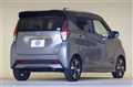 2020 Nissan DAYZ