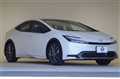2023 Toyota Prius