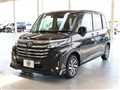 2023 Toyota Roomy