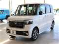 2026 Honda N BOX