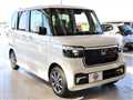 2026 Honda N BOX