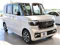 2026 Honda N BOX