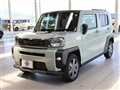 2024 Daihatsu Taft