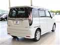 2023 Mitsubishi Delica D2