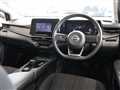 2024 Nissan Note