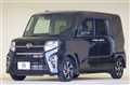 2021 Daihatsu Tanto Custom