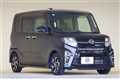 2021 Daihatsu Tanto Custom