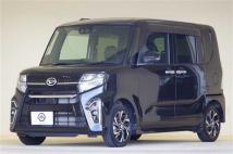 2021 Daihatsu Tanto Custom
