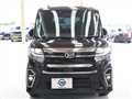 2022 Daihatsu Tanto Custom