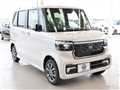 2026 Honda N BOX