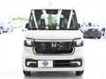 2026 Honda N BOX