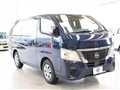 2022 Nissan Caravan
