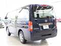 2022 Nissan Caravan