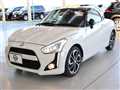 2021 Daihatsu Copen