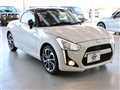 2021 Daihatsu Copen